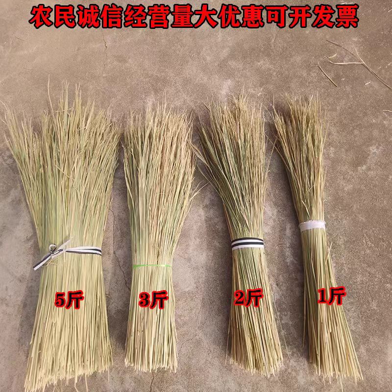 定制天然农家乐稻草帘子装饰复古稻草大棚禅意保温防寒冻稻草绳子 - 图0