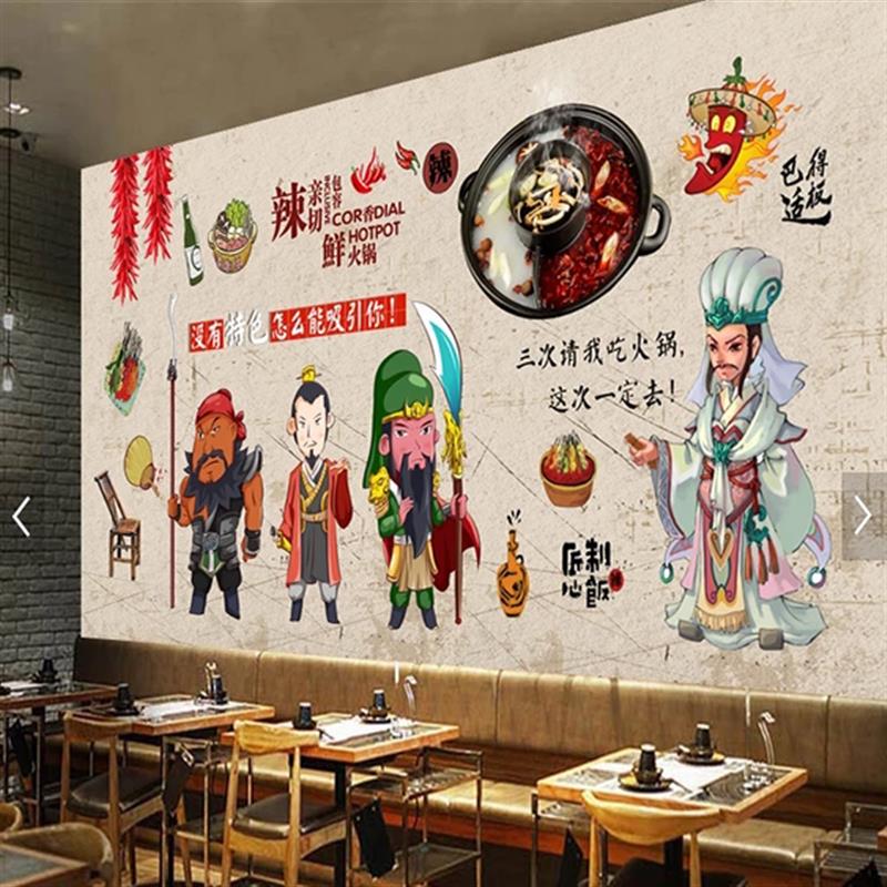 3d火锅店广告贴纸海报牛肉复古装修风格自粘设计背景墙面装饰壁画 - 图2