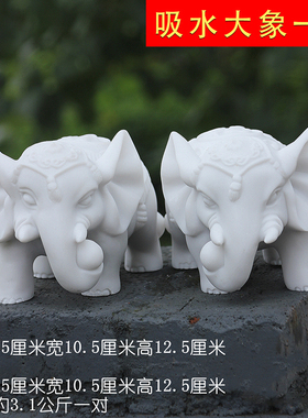 客厅玄关石雕象摆件汉白玉