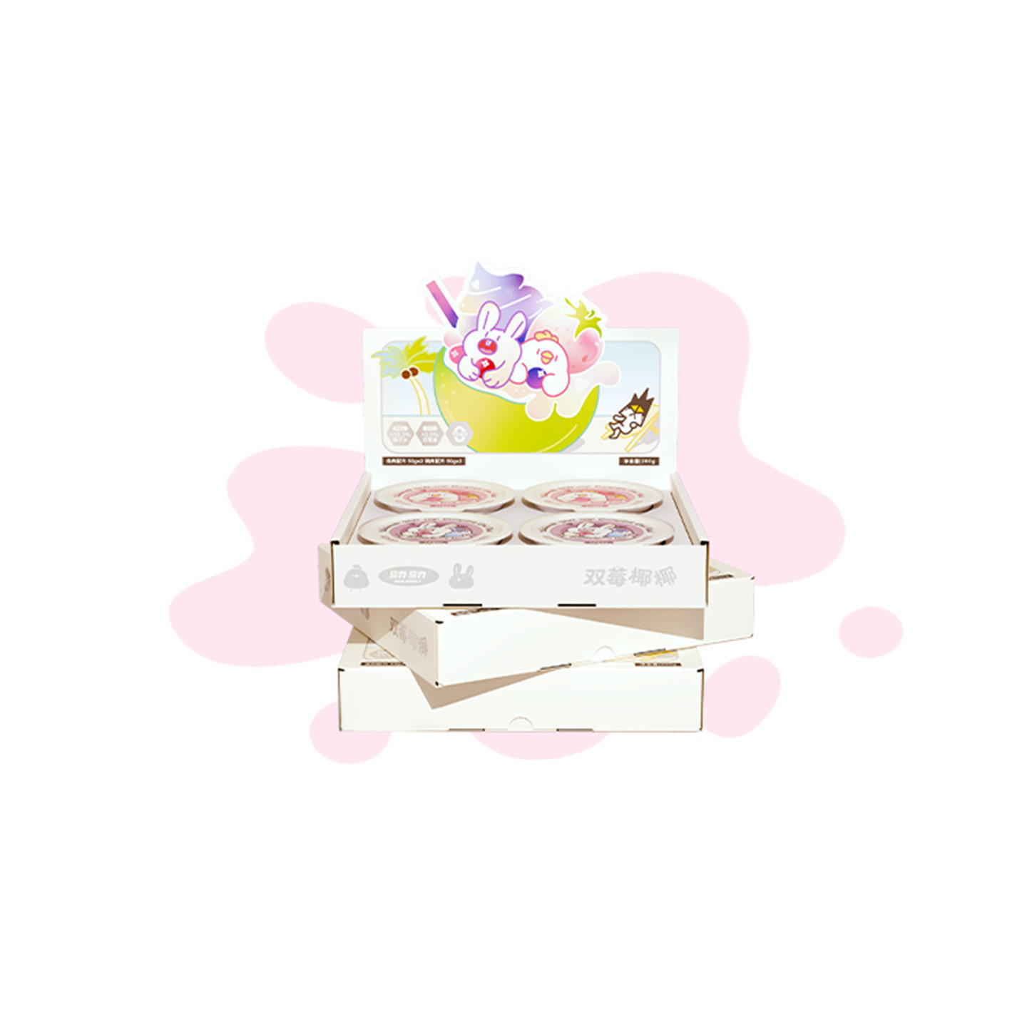 乌力乌力双莓椰椰主食餐盒泌护补水幼猫成猫营养双拼猫咪湿粮零食,淘宝优惠券,粉丝福利购,淘宝优惠卷