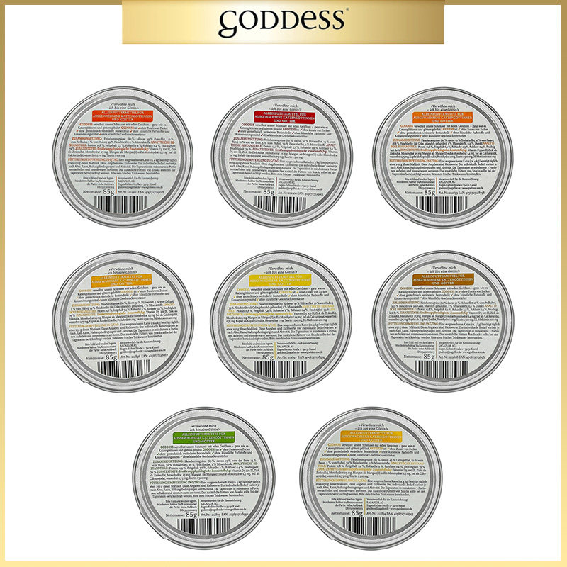 德国goddess歌吉诗猫咪主食餐盒家禽稚鸡鸡牛鸭高蛋白主食罐85g,淘宝优惠券,粉丝福利购,淘宝优惠卷