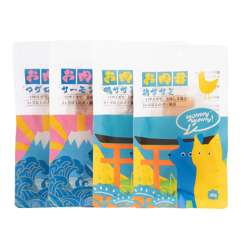 yummy吆咪 猫零食肉肉君鸡肉鸭肉金枪鱼三文鱼成幼猫狗肉块40g,淘宝优惠券,粉丝福利购,淘宝优惠卷