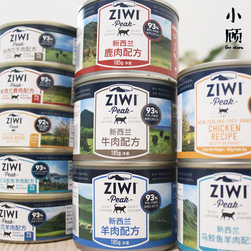 [7折]滋益巅峰猫罐头ziwi幼猫成猫湿粮牛肉鸡肉宠物猫咪主食罐 - 图0
