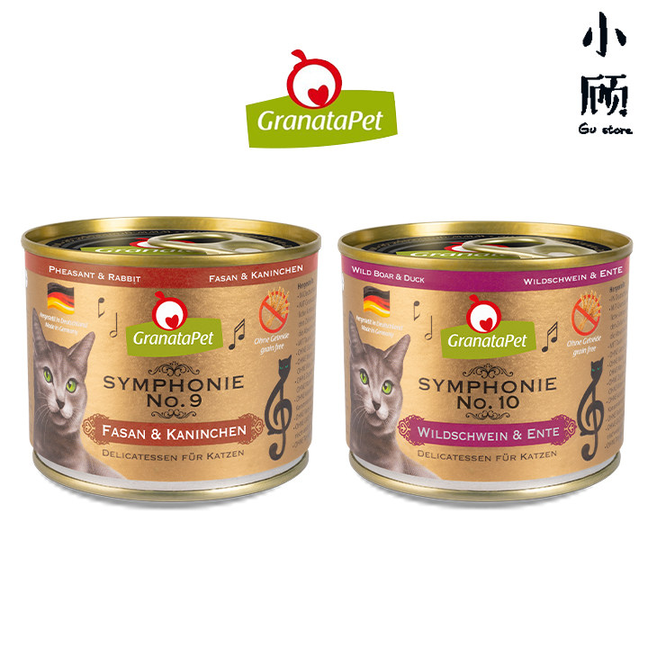 [新口味！]德国Grantapet交响乐金罐9号 10号兔肉野猪鸭肉主食罐,淘宝优惠券,粉丝福利购,淘宝优惠卷