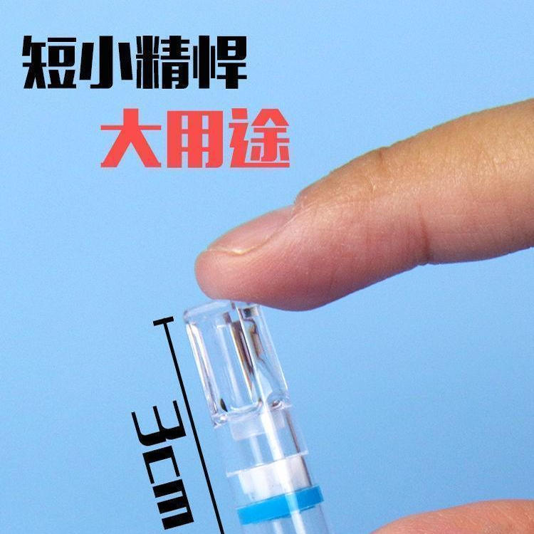 雅爵一次性烟嘴过滤器香烟男女士净烟抛弃型粗细两用烟头滤嘴 - 图1