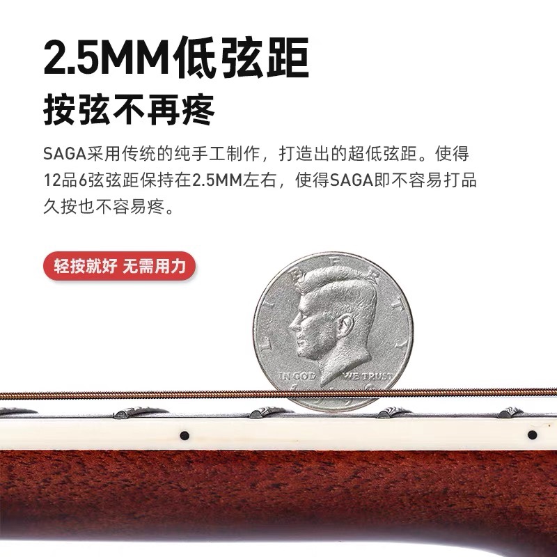 Saga萨伽吉他SF600初学者入门民谣木吉他旗舰正品saga sf700 - 图1