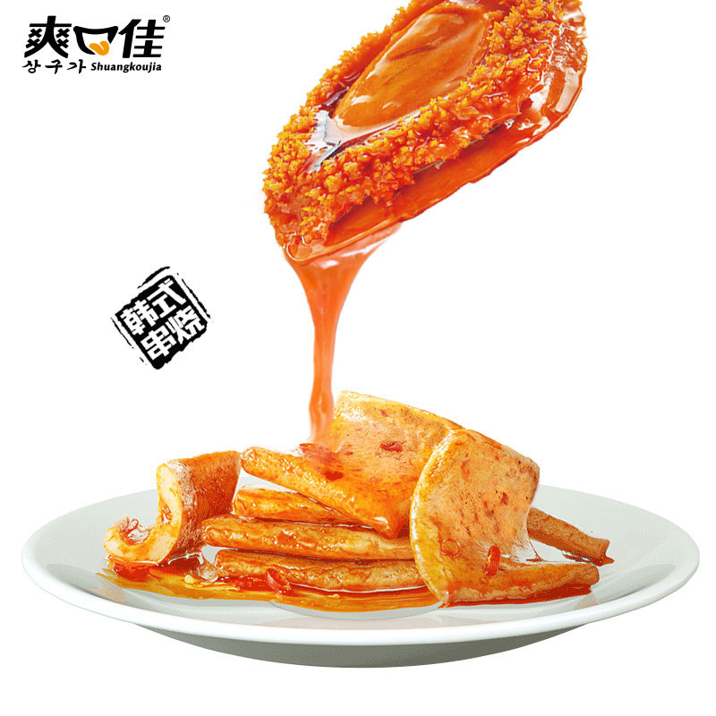 爽口佳鲍汁小包装鲍鱼汁ins鱼豆腐 爽口佳豆腐干