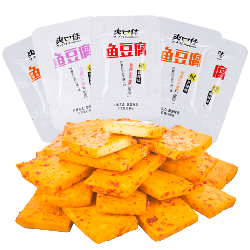 爽口佳鱼豆腐零食辣条小包装500g 爽口佳豆腐干