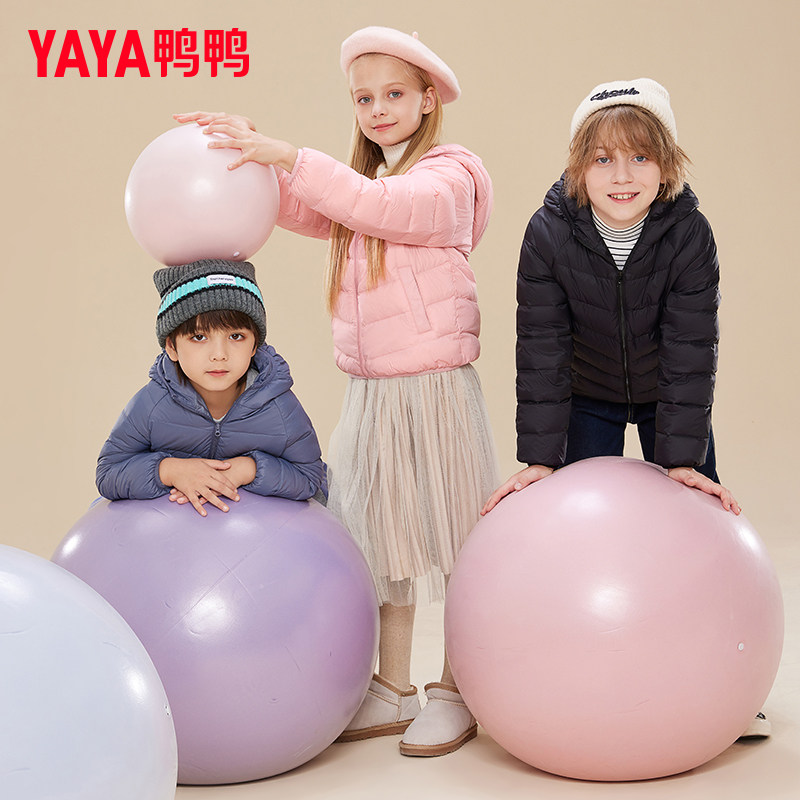 鸭鸭 儿童连帽羽绒服 双重优惠折后￥79包邮 男、女童110~170cm码多色可选