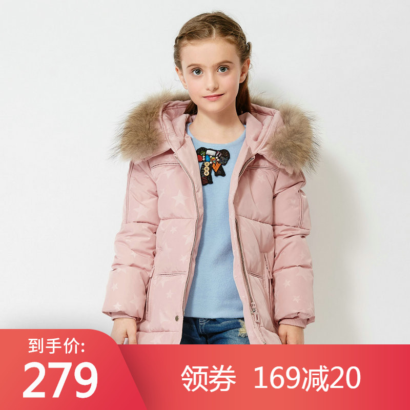 鴨鴨女童羽絨服兒童加厚保暖冬裝毛領90白鴨絨中長款外套反季清倉