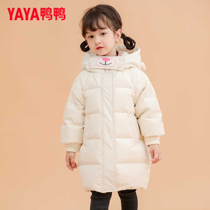 鸭鸭童装羽绒服小童中长款连帽可爱洋气鸭绒加厚冬装宝宝外套YD