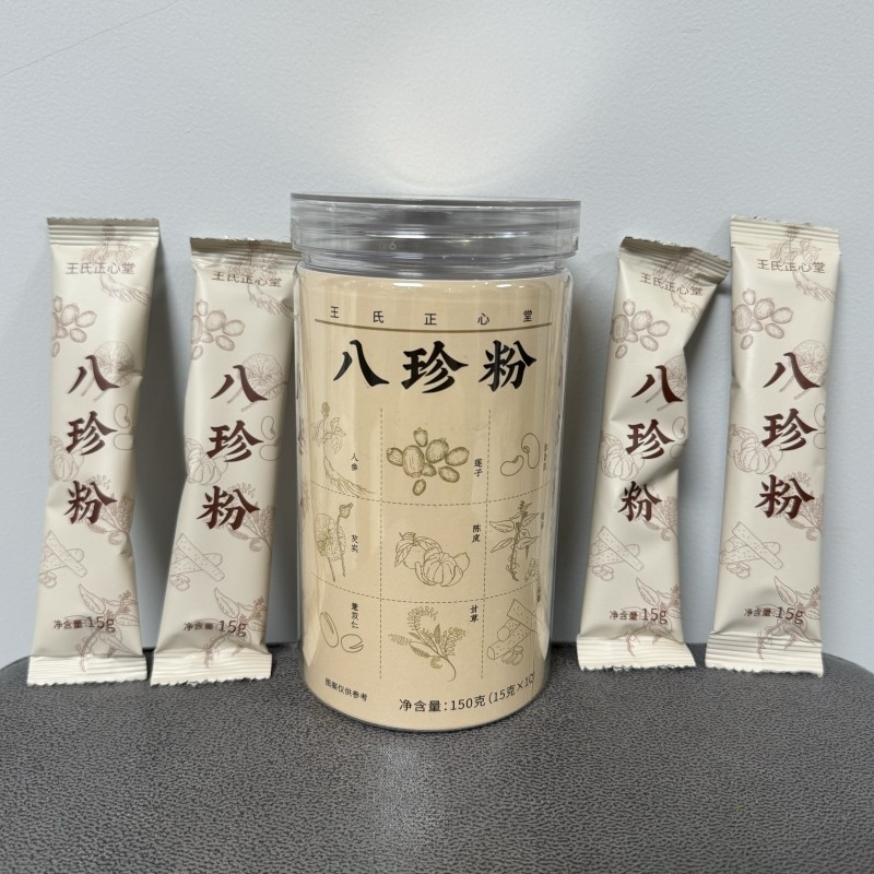 八珍粉 医者正心 茯苓山药莲子芡实红枣赤小豆人参,淘宝优惠券,粉丝福利购,淘宝优惠卷