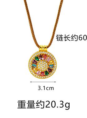 民族风镶钻太阳花沙金毛衣链