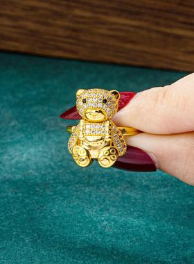 越南沙金小熊背带戒指女轻奢