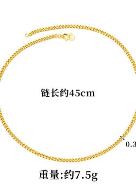 东南亚风双扣老板链套装