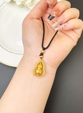 越南沙金葫芦吊坠项链女款