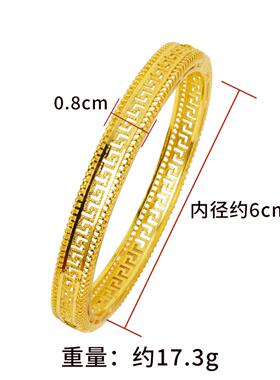 古法沙金镂空手镯男女轻奢