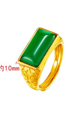 仿黄金开口男戒镀金镶嵌宝石