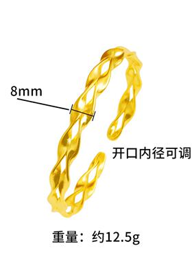 沙金麦穗开口手镯女款可调节