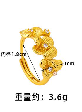 简约风镶钻花朵福袋戒指女