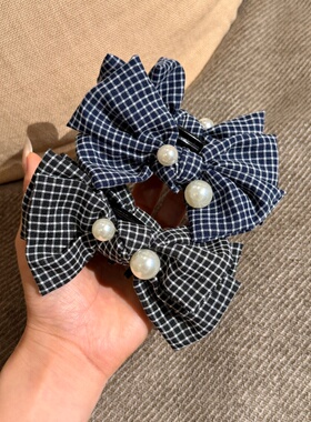 【晶妍】韩系格纹珠珠蝴蝶结香蕉夹高级感后脑勺盘发气质百搭发饰
