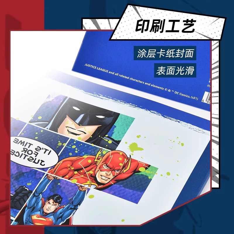 8mm imported paper smooth notebook