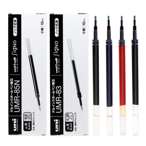 日本进口UNI三菱笔芯UMR-83/85N K6中性笔芯适用于UMN-155/105/138按动中性笔学生考试黑色水笔芯0.38/0.5mm - 图0