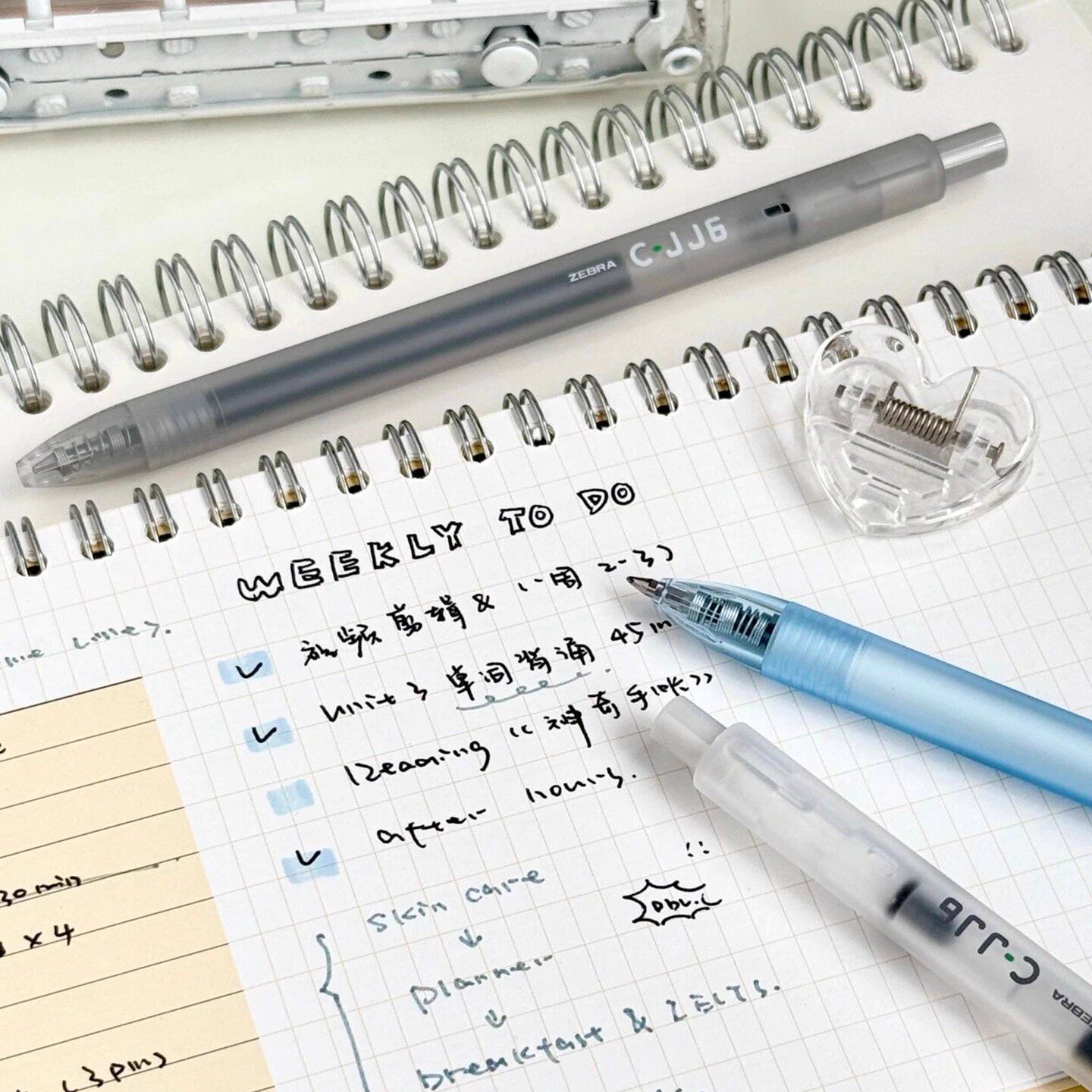 ZEBRA斑马JJ6雾透限定中性笔半透明磨砂迷雾杆虹彩笔中小学生黑色考试刷题笔按压式水笔0.5mm简约签字笔 - 图3