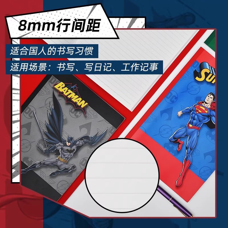 8mm imported paper smooth notebook