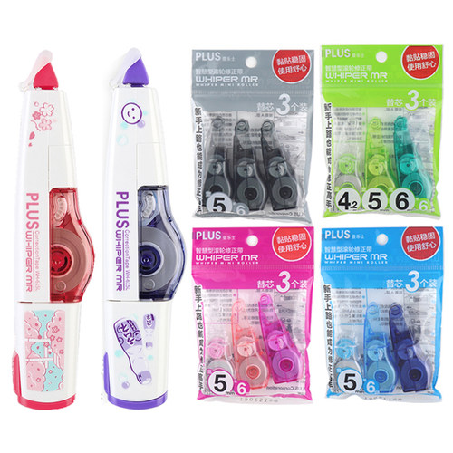 包邮 日本PLUS普乐士修正带替芯3个装 适用于WH-625/615/635 涂改带改正带替芯 实惠包装 - 图2