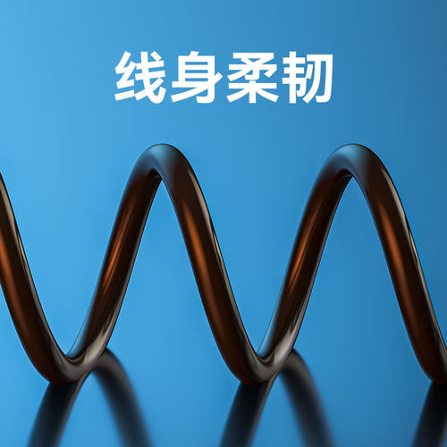 菲伯尔 usb3.0公对公数据线电脑打印机无线网卡U盘移动硬盘连接线 - 图0