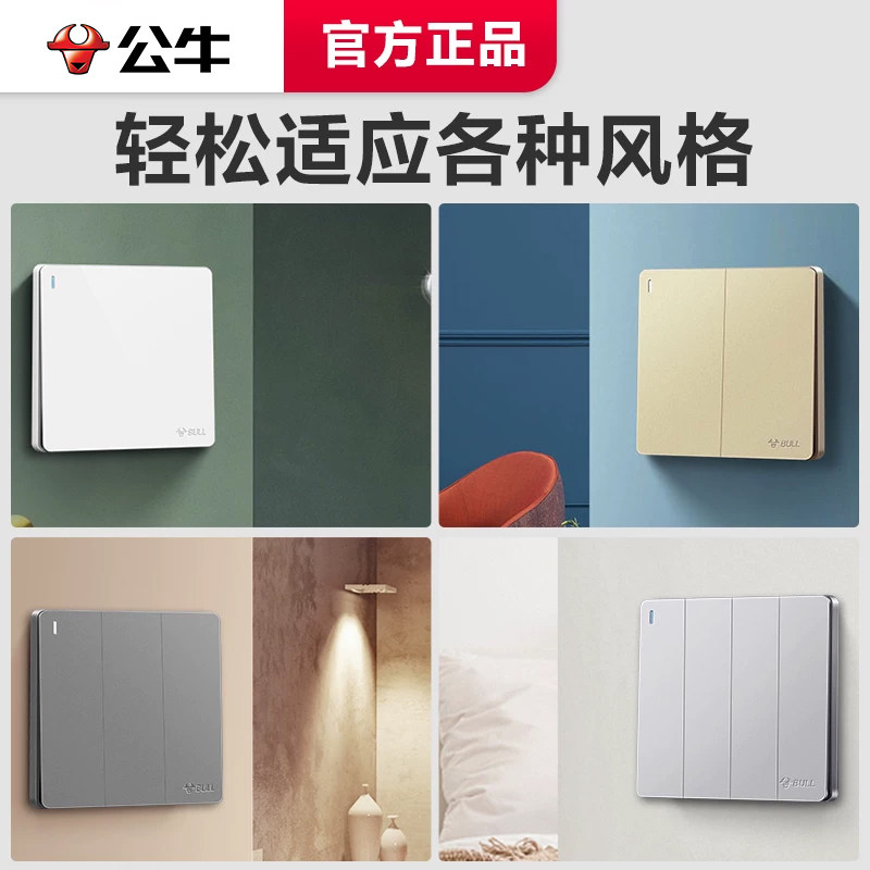 图5