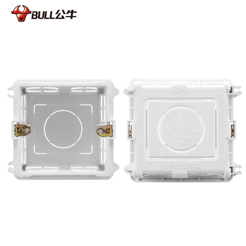 公牛86型118型低底盒线盒暗盒插座开关盒接线盒明装明盒暗装预埋 - 图2
