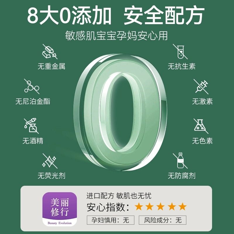 澳洲绵羊油儿童面霜宝宝身体乳婴儿保湿滋润肤补水原装正品旗舰店,淘宝优惠券,粉丝福利购,淘宝优惠卷