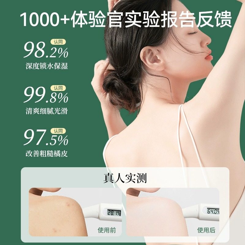 澳洲绵羊油儿童面霜宝宝身体乳婴儿保湿滋润肤补水原装正品旗舰店,淘宝优惠券,粉丝福利购,淘宝优惠卷