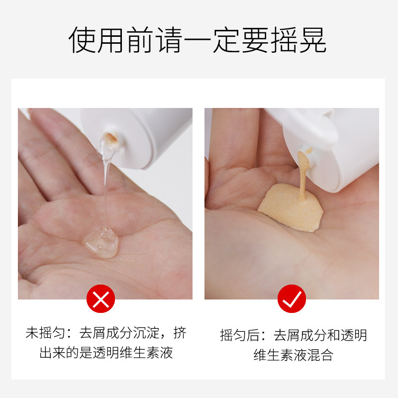 澳洲进口selsun blue去屑女洗发露 discountdrugstores海外洗发水