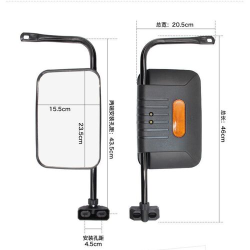 全封闭电动三轮车后视镜三轮车反光镜大视野珠峰三轮摩托车倒车镜 - 图1
