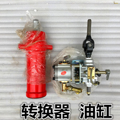 农用车环卫垃圾三轮车 改装自卸液压翻斗车 油缸液压自卸装置全套 - 图1