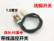 Zongshen Loncin Lifan ລົດຈັກຖັງນ້ໍາຄວບຄຸມອຸນຫະພູມລົດສາມລໍ້