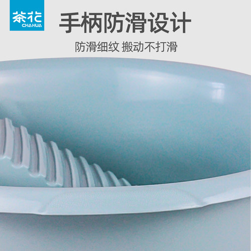 茶花搓衣板洗衣盆一体加厚大号家用塑料洗衣盆自带搓衣板的洗衣盆 - 图2