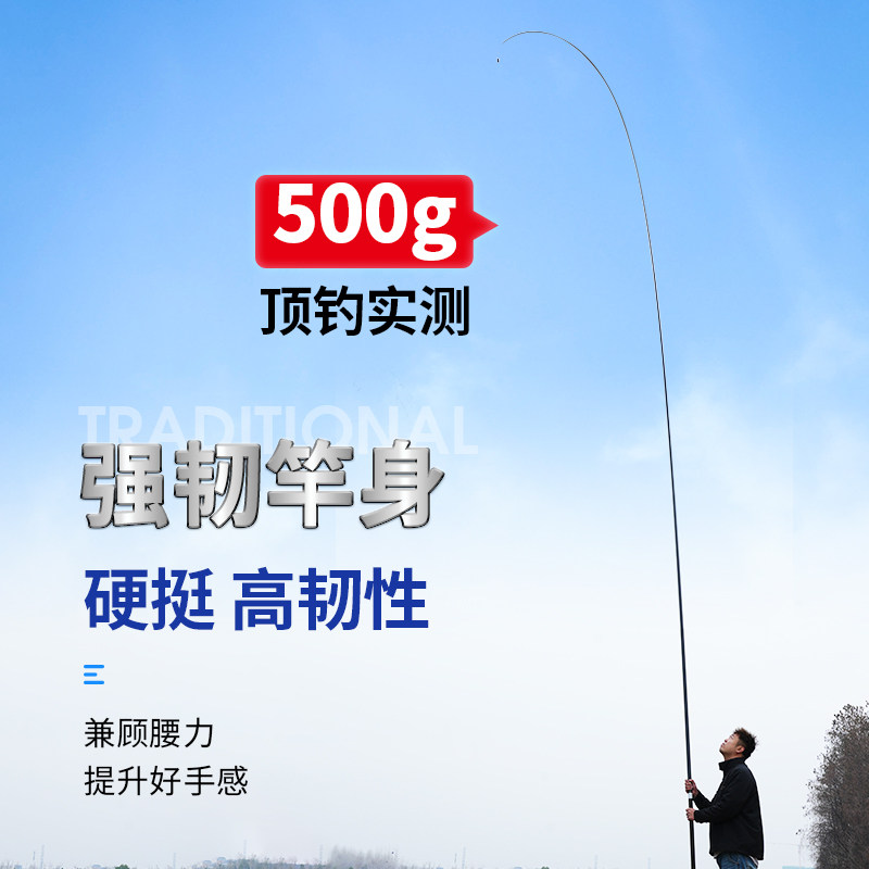 客友早雾拔四代传统钓长杆短线本流鱼竿超硬打窝竿鲇竿大炮竿32米,淘宝优惠券,粉丝福利购,淘宝优惠卷