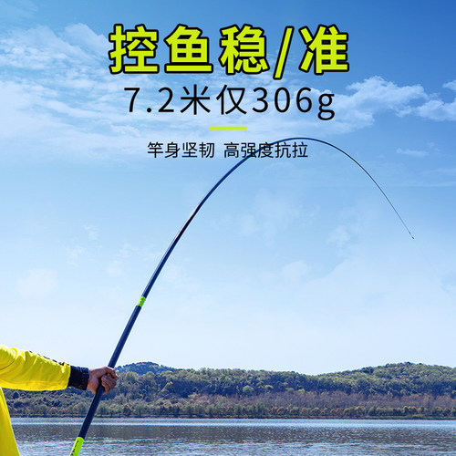 客友名仕大物三代大物杆超硬大物竿青鱼竿鲟鱼巨物竿暴力杆台钓竿 - 图2