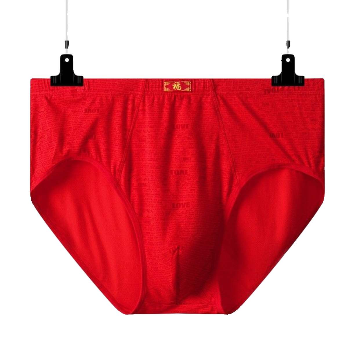 红色三角内裤男士高腰本命年莫代尔胖子200斤加肥加大码肥佬短裤,淘宝优惠券,粉丝福利购,淘宝优惠卷