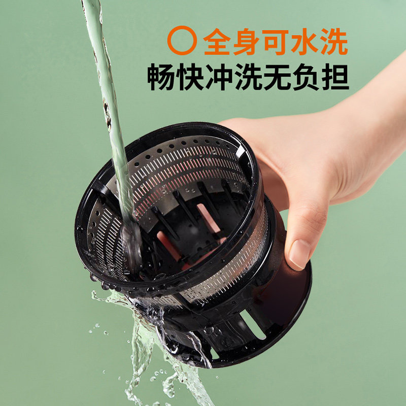 tomoni家用渣汁分离小型迷你原汁机 tomoni榨汁机
