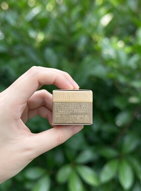 谷雨山参面霜7g 御时灵参胶原紧塑精华面霜