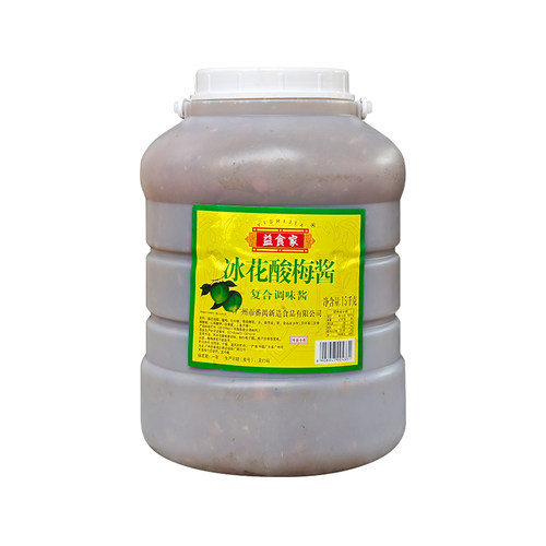 凤仙花益食家 冰花酸梅酱15kg/桶广式烧鸭烧腊味的点蘸调味专用 - 图3