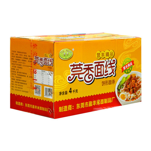 营丰 莞香面线4kg/箱 非油炸饼形干面条炒面线汤细滑Q弹韧不易断 - 图3
