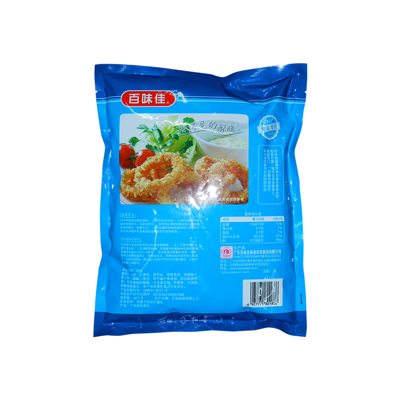 百味佳 香脆炸粉1kg*12袋 整箱 酥脆裹粉脆浆粉炸鸡腿鸡翅鱼排 - 图0