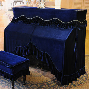 猛士钢琴罩全罩加厚丝绒布艺防尘罩欧式钢琴半罩韩国琴套琴披