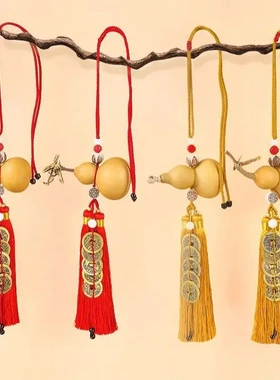 五帝钱门对门天然葫芦挂件龙头葫芦可开口木塞家居挂件